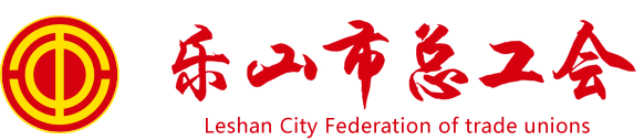 瑞瑤環境科技有限公司